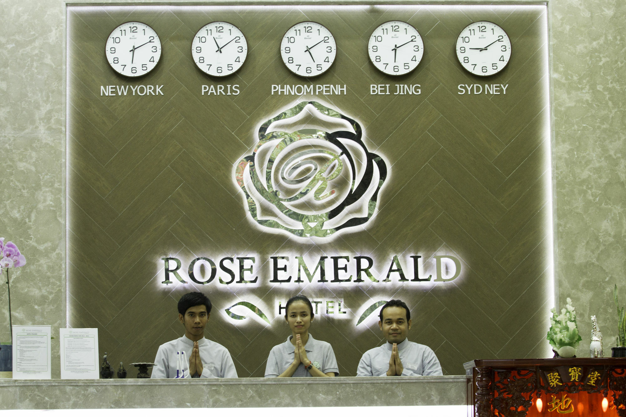 Rose Emerald Hotel Пномпень Экстерьер фото